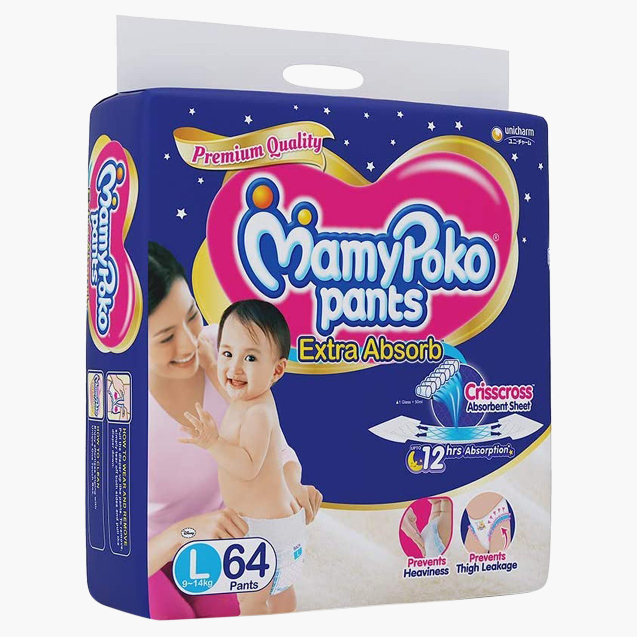 MamyPoko Extra Absorb Diaper Pant Style 20 Diapers - Cureka
